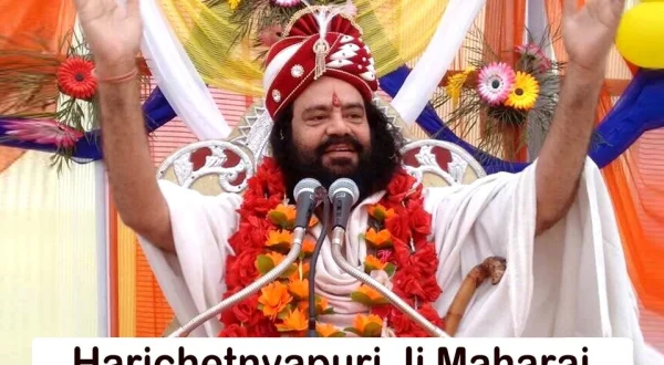 Harichetnyapuri Ji Maharaj