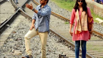 #The Making: Piku