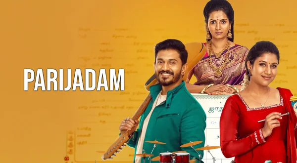 Parijadam