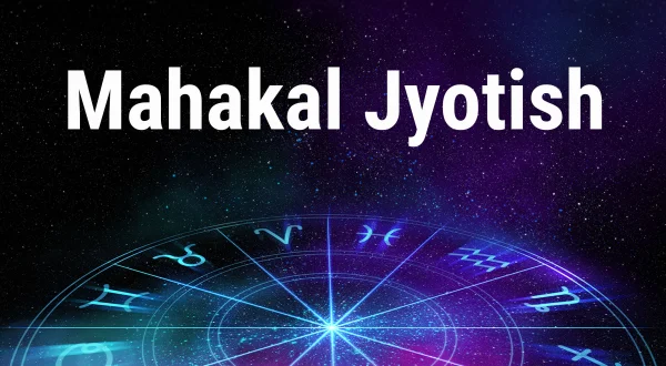 Mahakal Jyotish