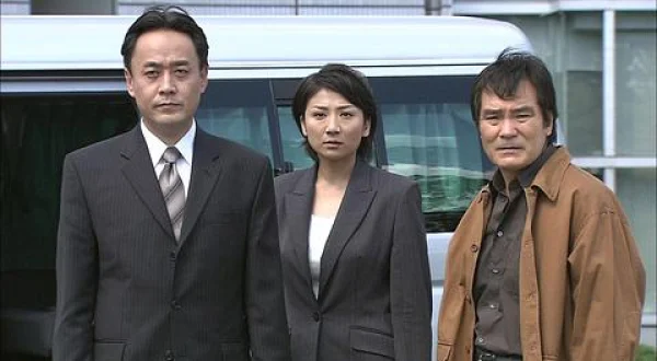 おとり捜査官・北見志穂 殺人予告犯から来た挑戦状！！（主演・松下由樹）