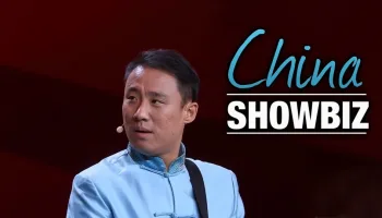 China Showbiz