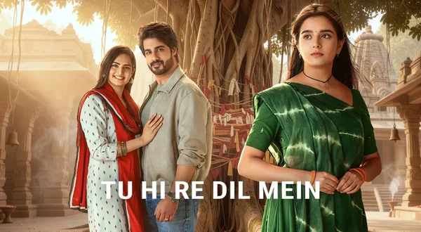 Tu Hi Re Dil Mein