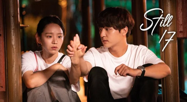 Still 17
