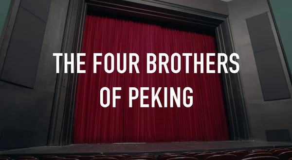 The Four Brothers of Peking