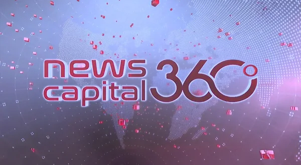 News Capital 360