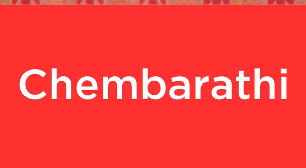 Chembarathi