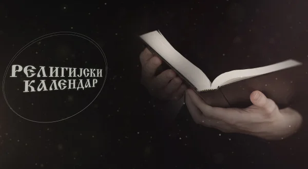 Religijski kalendar