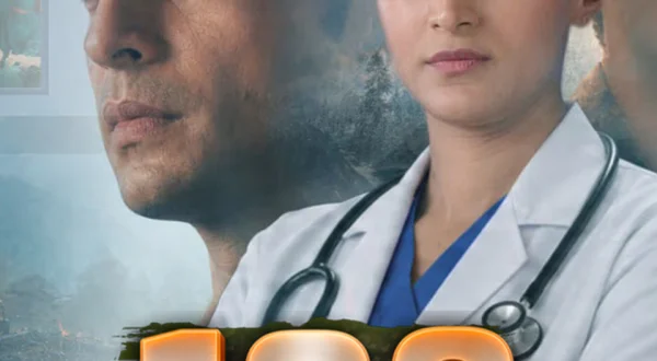 108 Base Hospital - Uri