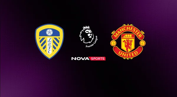 Λιντς - Μάντσεστερ Γ. (Ζ) : Premier League 2026/27