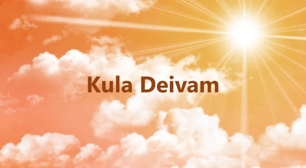 Kula Deivam
