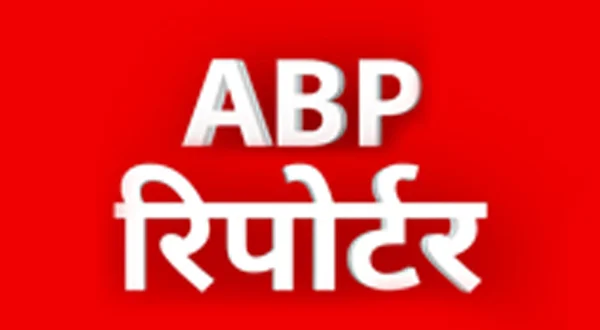ABP Reporter