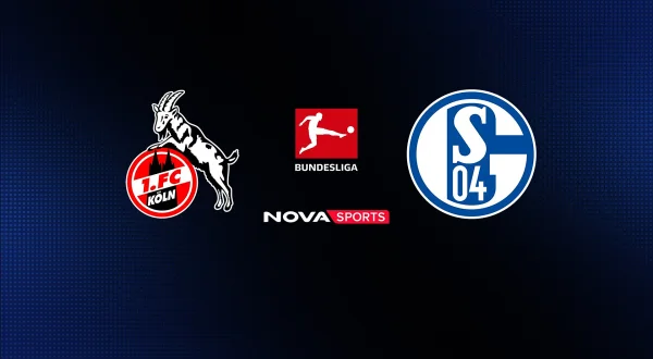 Κολωνία - Σάλκε : Bundesliga 2026/27