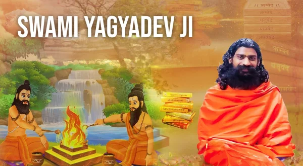 Swami Yagyadev Ji