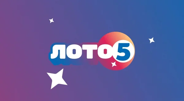 Loto 5