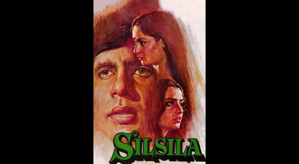 Silsila