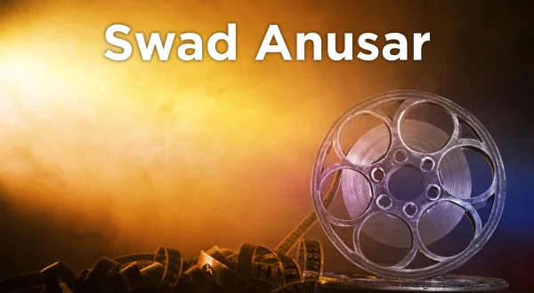 Swad Anusar