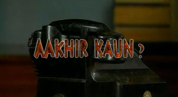 Aakhir Kaun