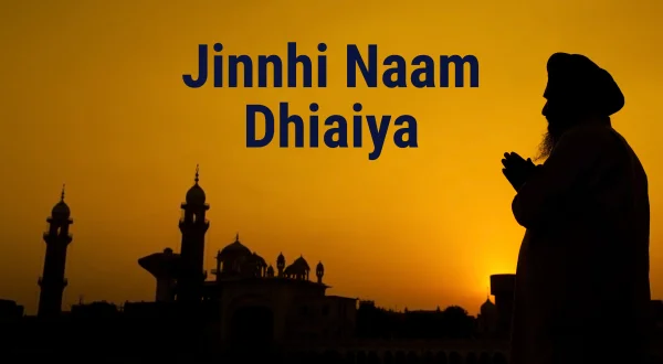 Jinnhi Naam Dhiaiya