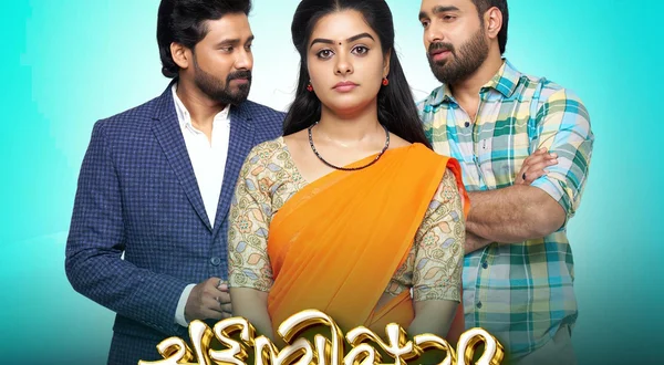Chattambi Paaru