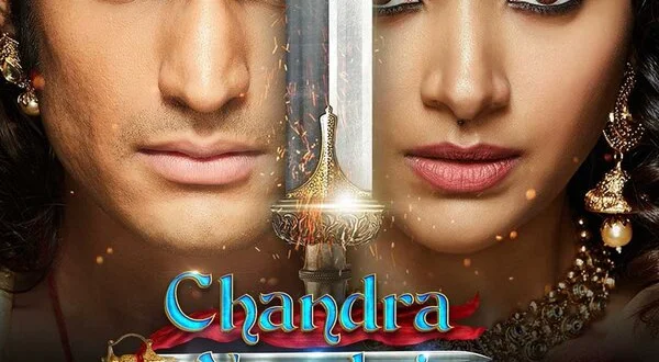 Chandra Nandini