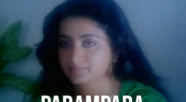 Parampara