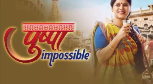 Pushpa Impossible