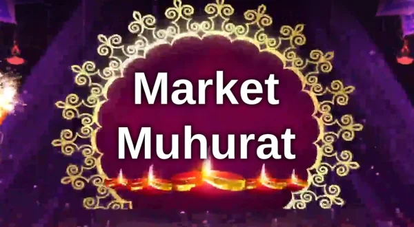 Market Muhurat