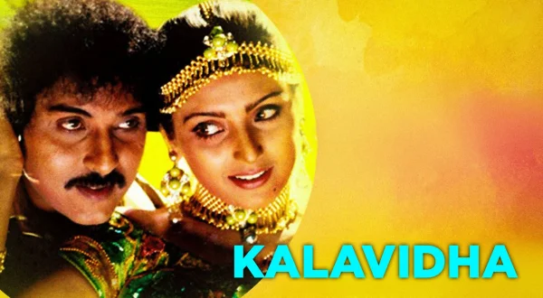 Kalavidha