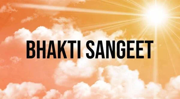 Bhakti Sangeet