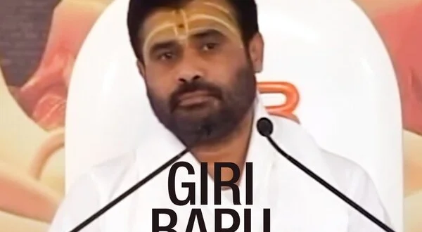 Giri Bapu