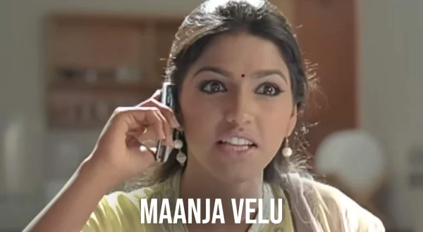 மாஞ்சா வேலு