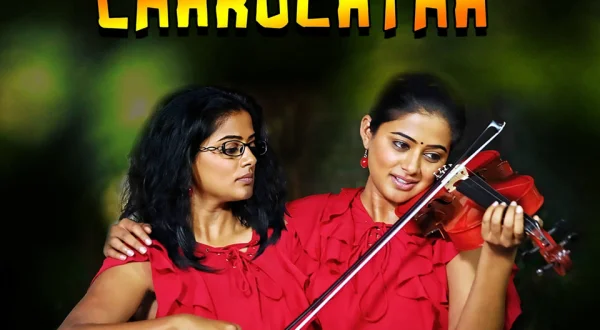 Charulatha