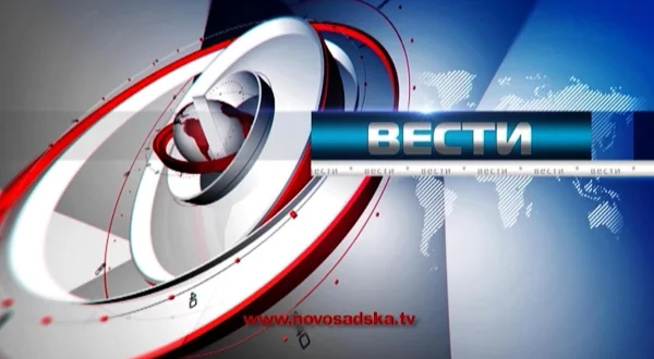 Vesti