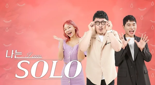 I Am Solo