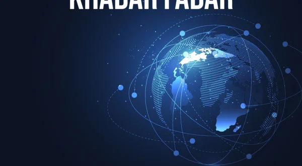 Khabar Fabar