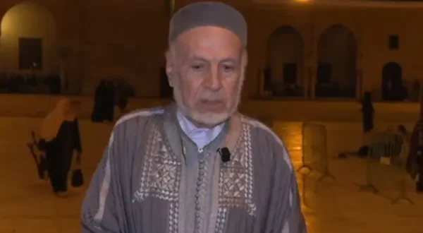 Ma Ahlaha Bladi