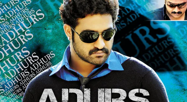 Adhurs