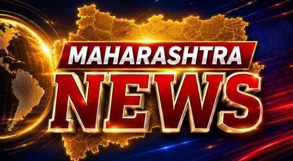 महाराष्ट्र न्यूज़