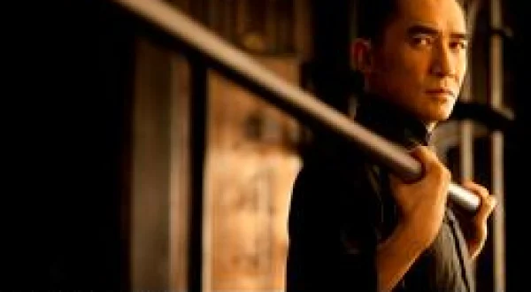 The Grandmaster
