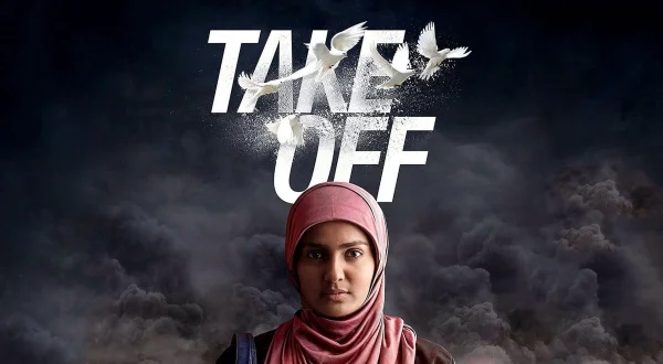 Take Off