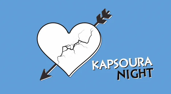 Kapsoura Night