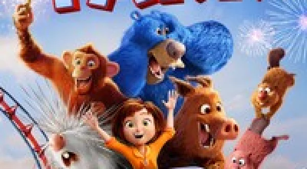 Wonder Park