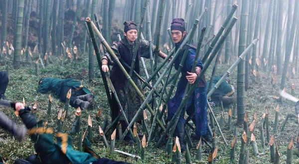 House of Flying Daggers