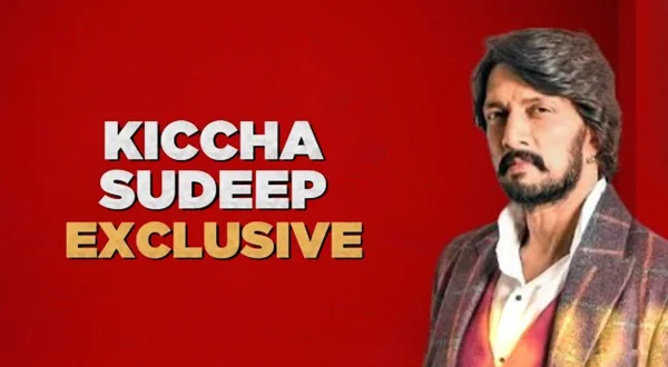Kiccha Sudeep Exclusive
