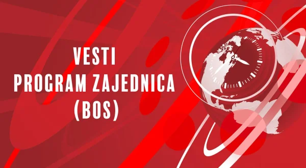 VESTI, program zajednica (BOS)