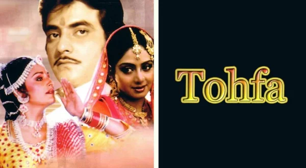 Tohfa