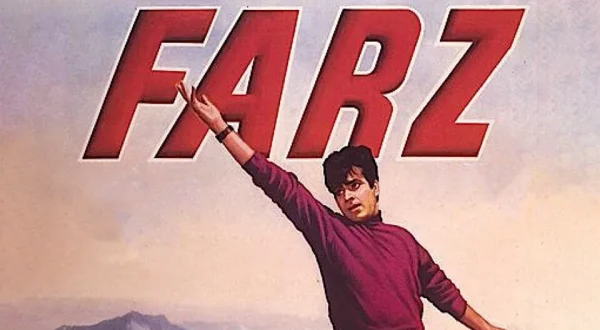 Farz