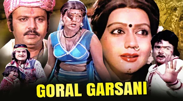Goral Garaasani