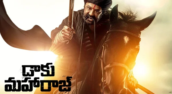 Daku Maharaj Balakrishna Interview